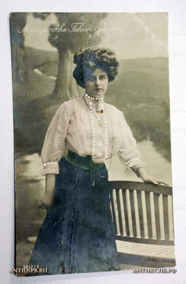 Открытка старинная "Margaretha Fehim Pasha". Нач. ХХ века. Европа. №151